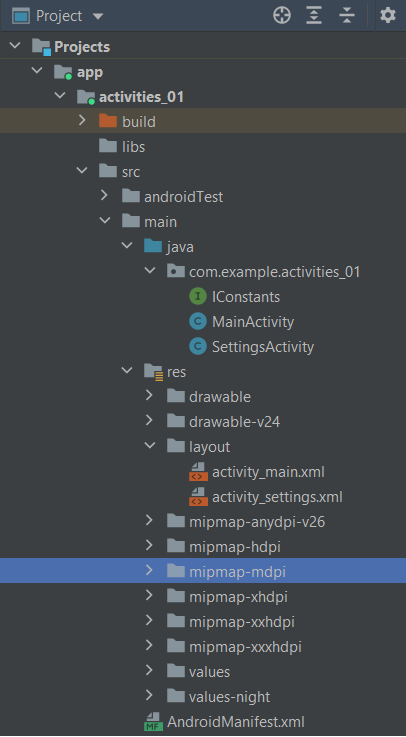 Модуль многоэкранного примера android