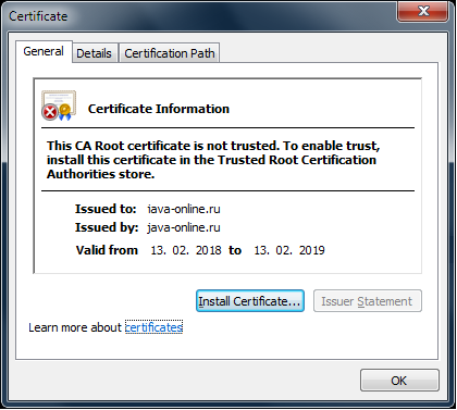 Экзамен 1z0-819 Oracle Certified Professional: Java 11 Developer — заметки о сдаче / Хабр